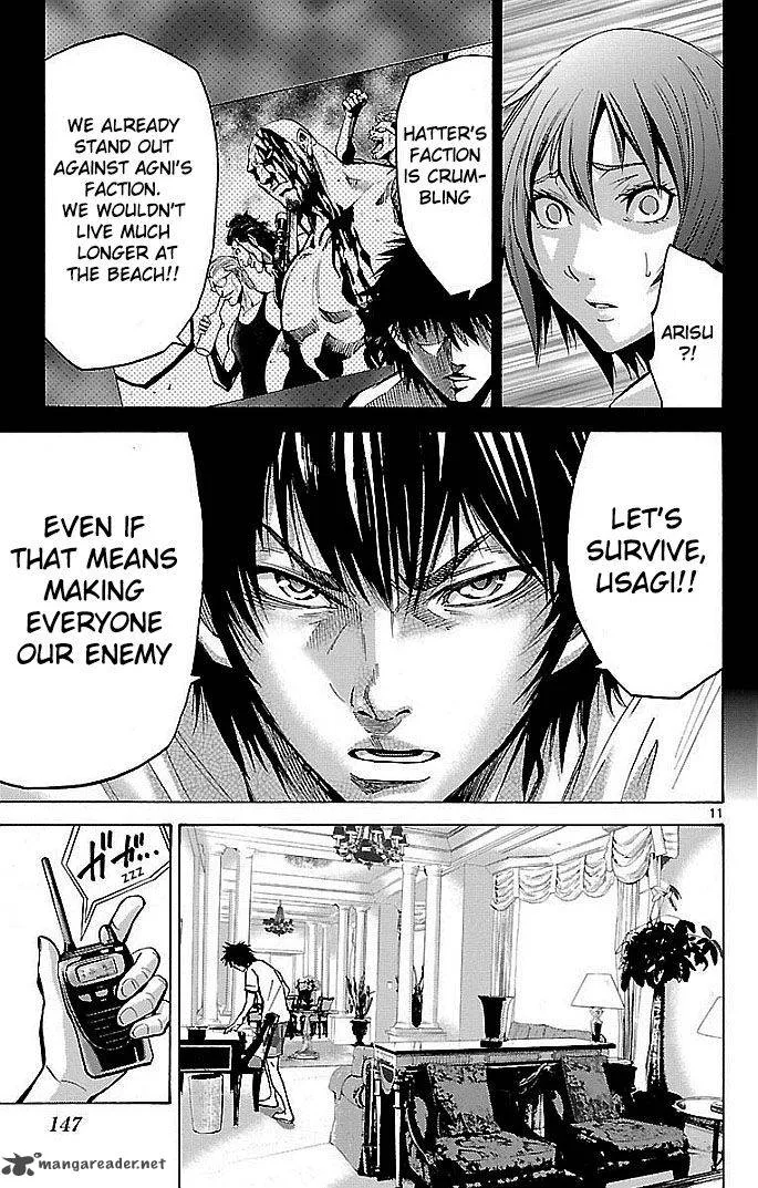 Imawa No Kuni No Alice Chapter 19 page 11