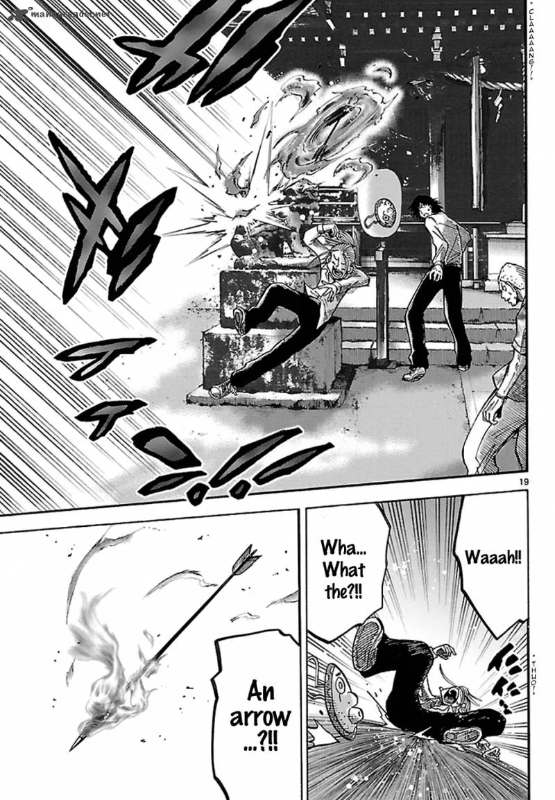 Imawa No Kuni No Alice Chapter 2 page 21