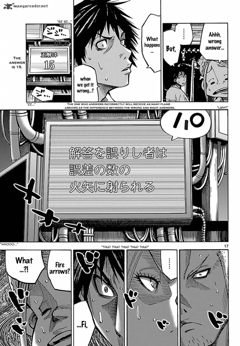 Imawa No Kuni No Alice Chapter 2 page 19