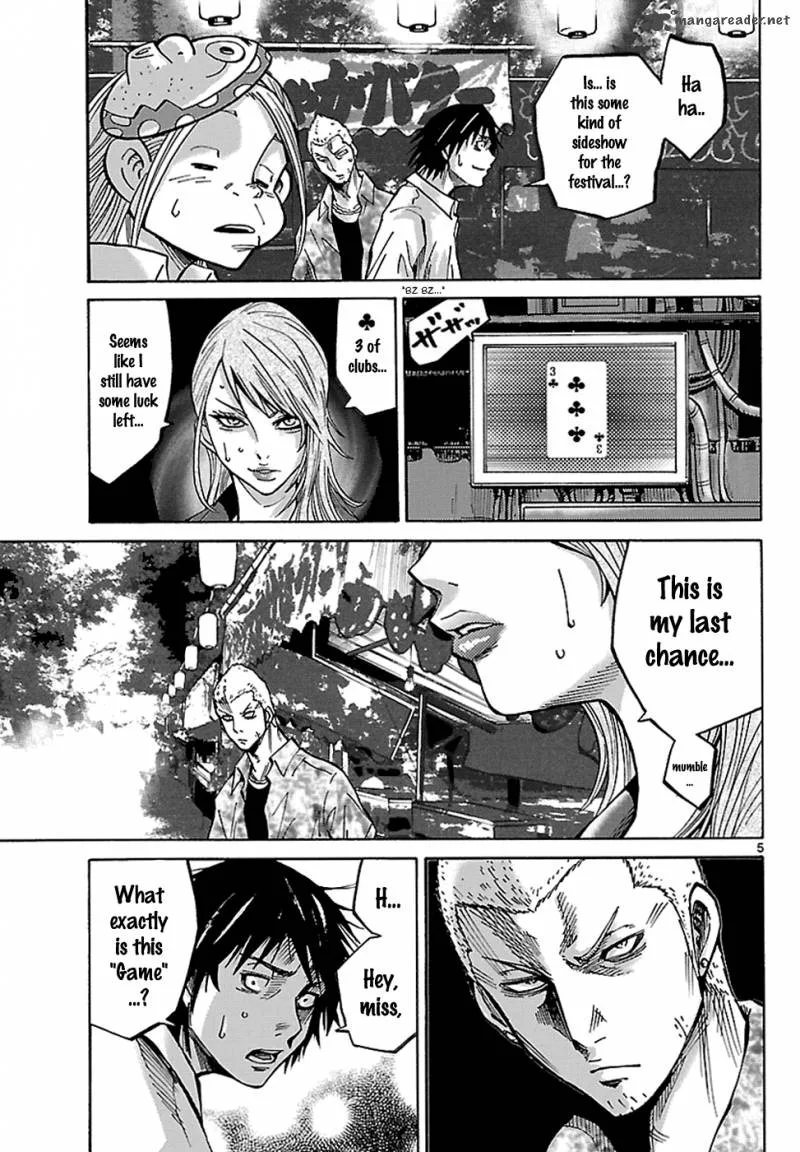 Imawa No Kuni No Alice Chapter 2 page 7