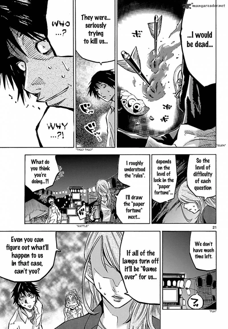 Imawa No Kuni No Alice Chapter 2 page 23