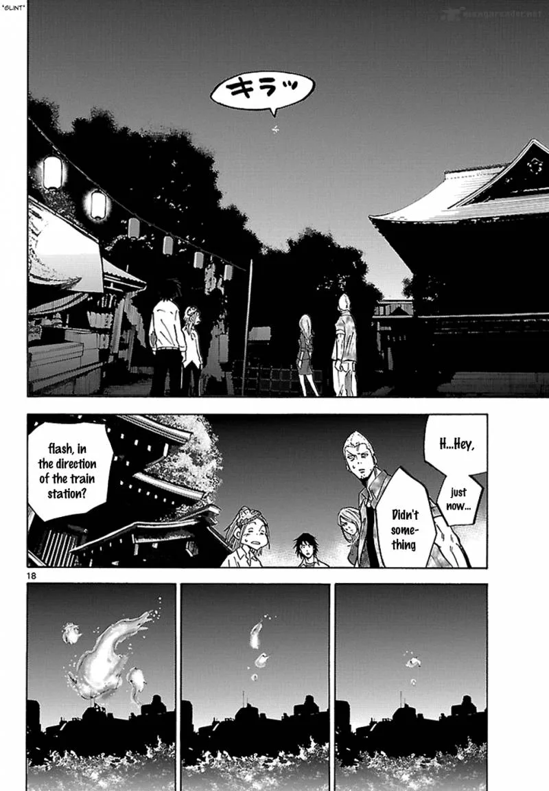 Imawa No Kuni No Alice Chapter 2 page 20