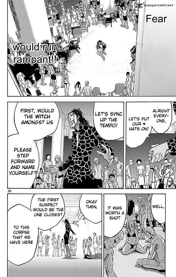 Imawa No Kuni No Alice Chapter 20 page 28
