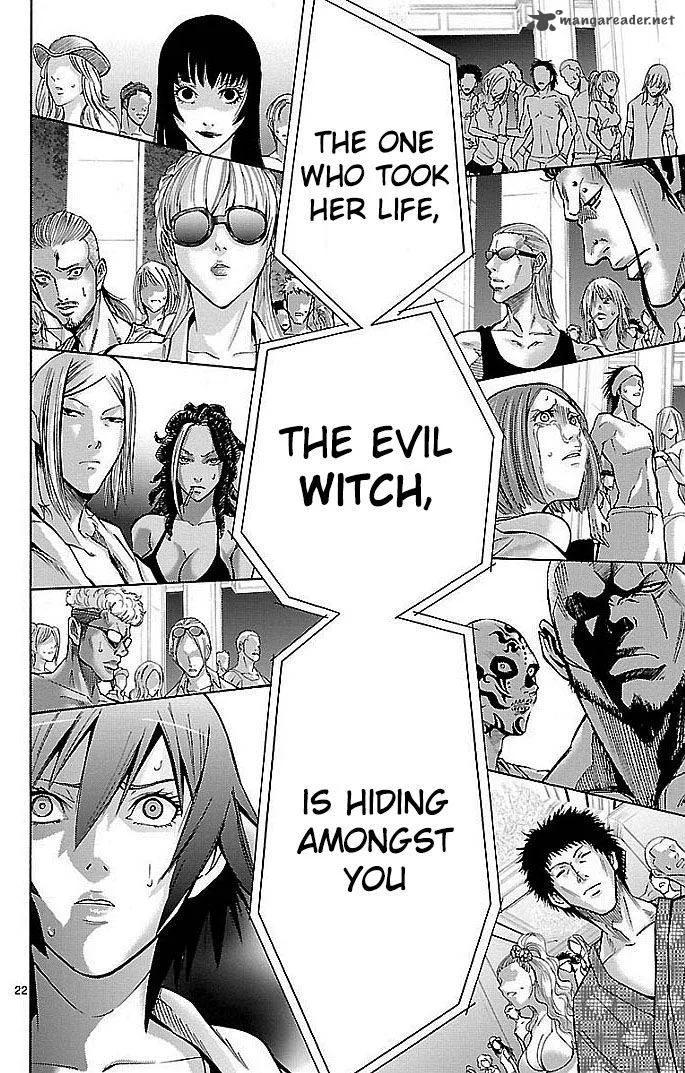 Imawa No Kuni No Alice Chapter 20 page 24