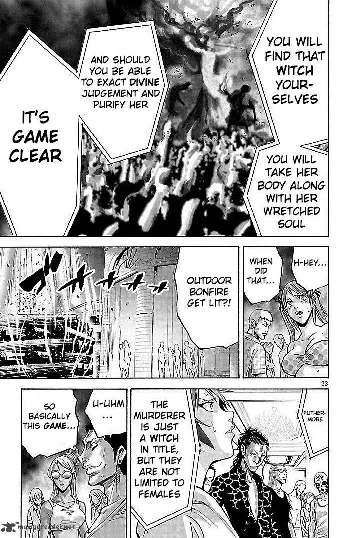 Imawa No Kuni No Alice Chapter 20 page 25