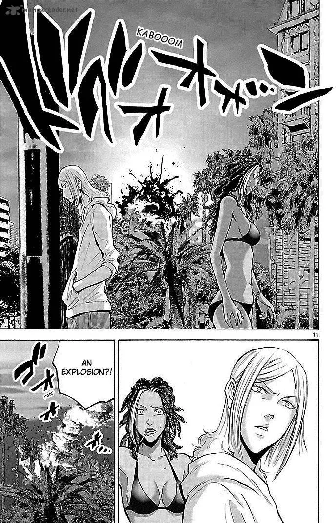 Imawa No Kuni No Alice Chapter 20 page 14