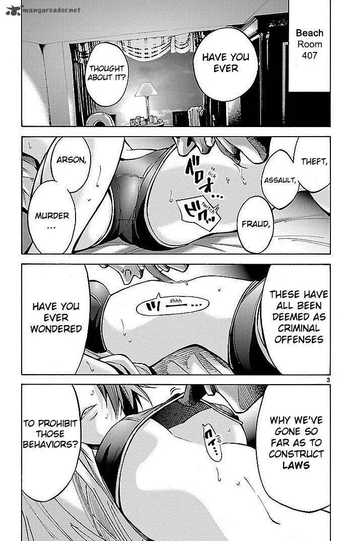 Imawa No Kuni No Alice Chapter 20 page 6