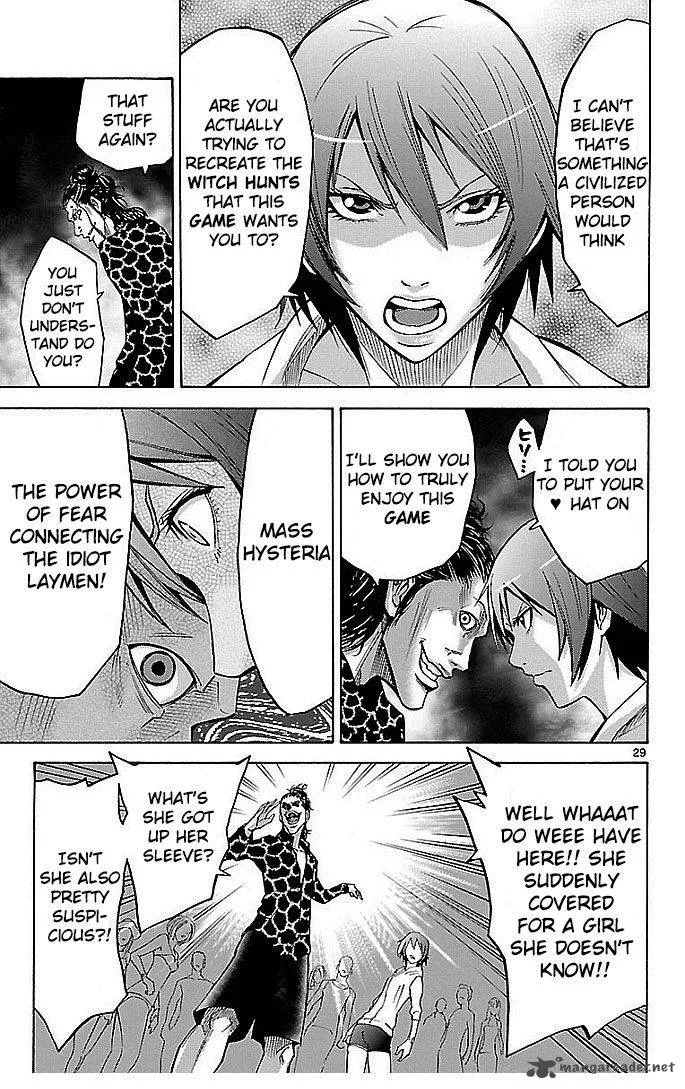 Imawa No Kuni No Alice Chapter 20 page 31