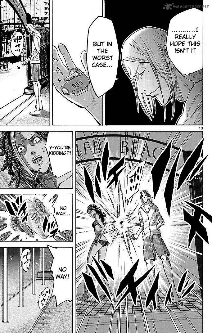 Imawa No Kuni No Alice Chapter 20 page 16
