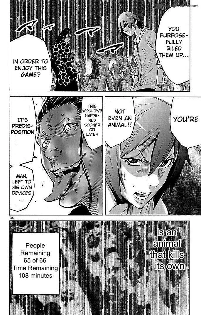 Imawa No Kuni No Alice Chapter 20 page 35