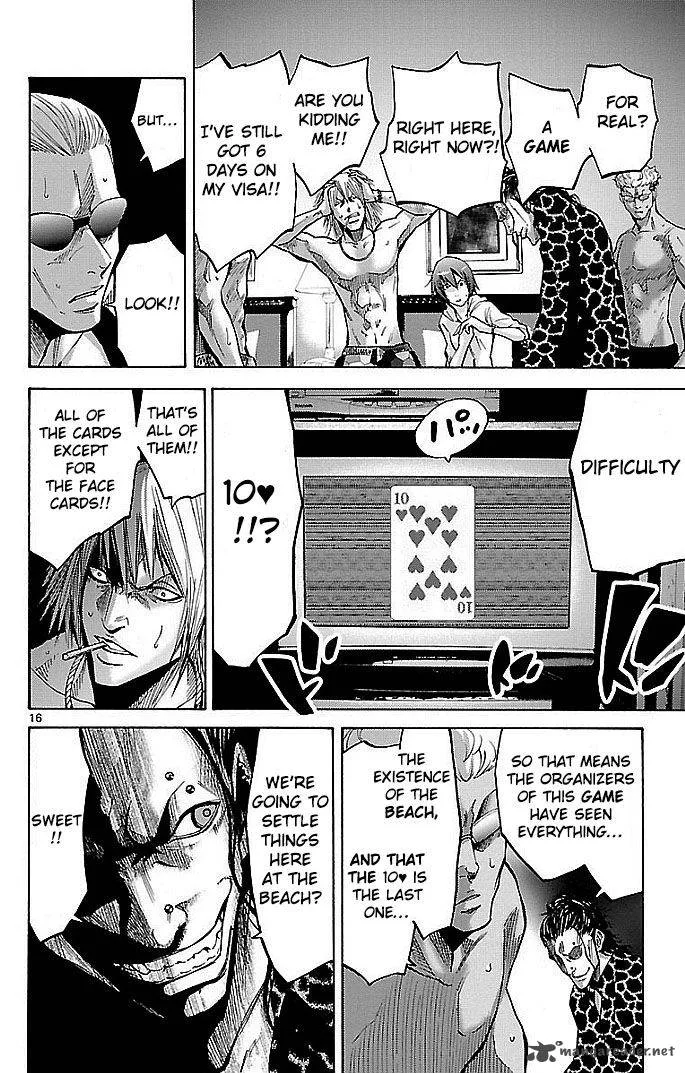 Imawa No Kuni No Alice Chapter 20 page 19