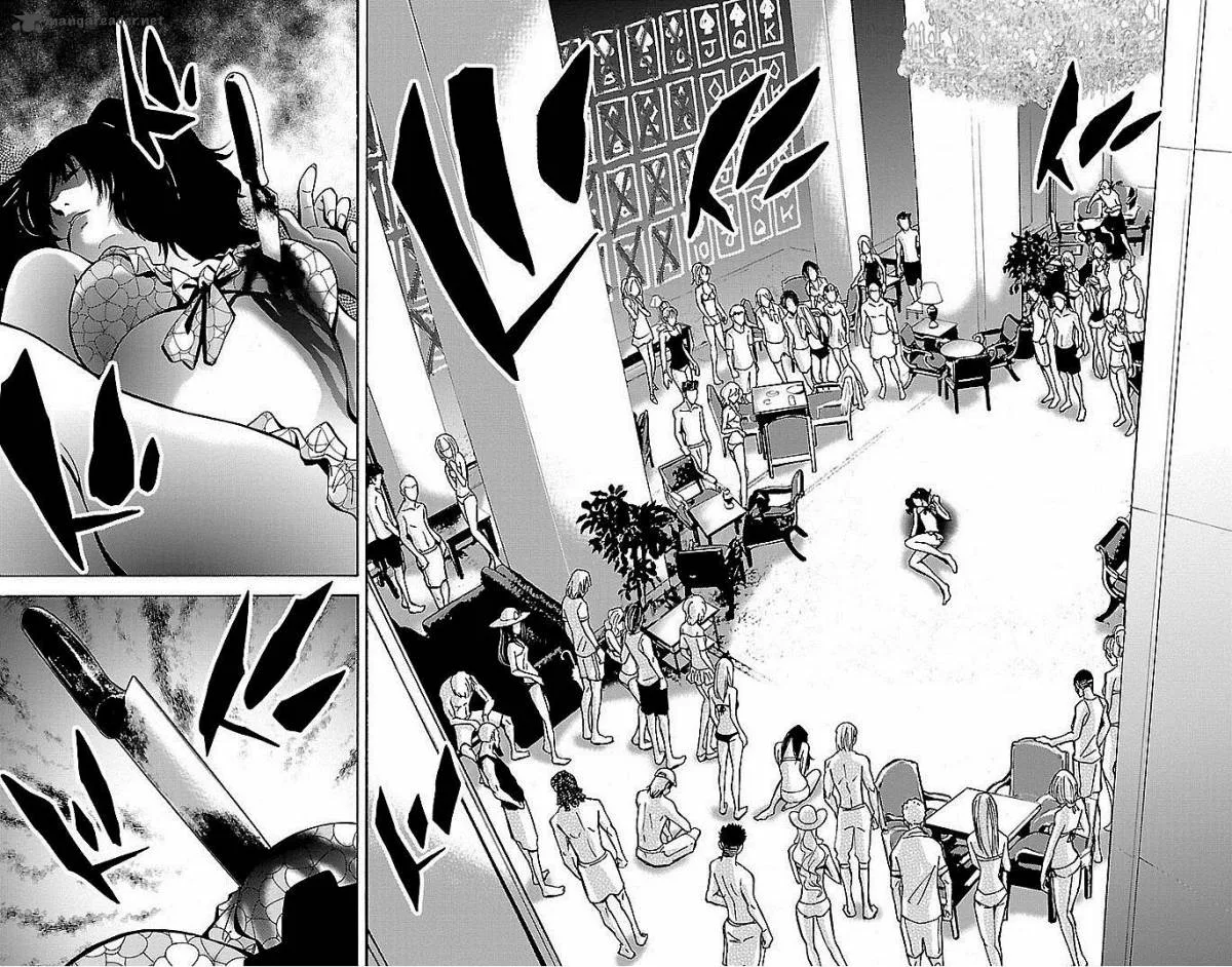 Imawa No Kuni No Alice Chapter 20 page 21
