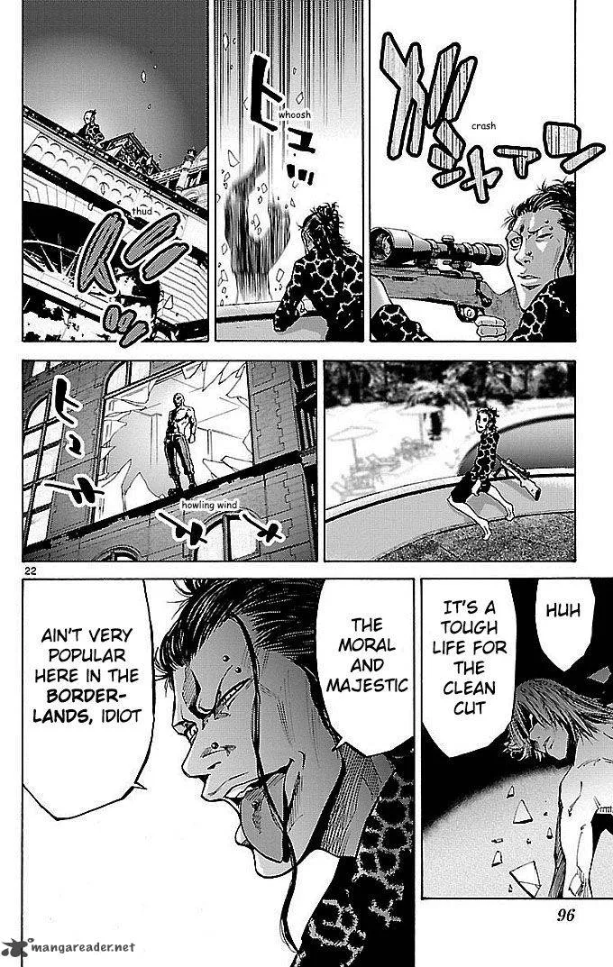 Imawa No Kuni No Alice Chapter 22 page 19