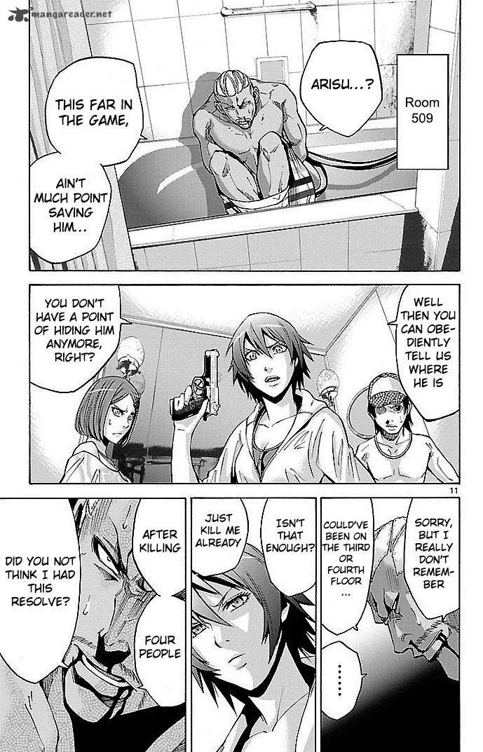 Imawa No Kuni No Alice Chapter 22 page 8