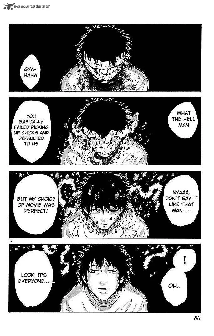 Imawa No Kuni No Alice Chapter 22 page 4