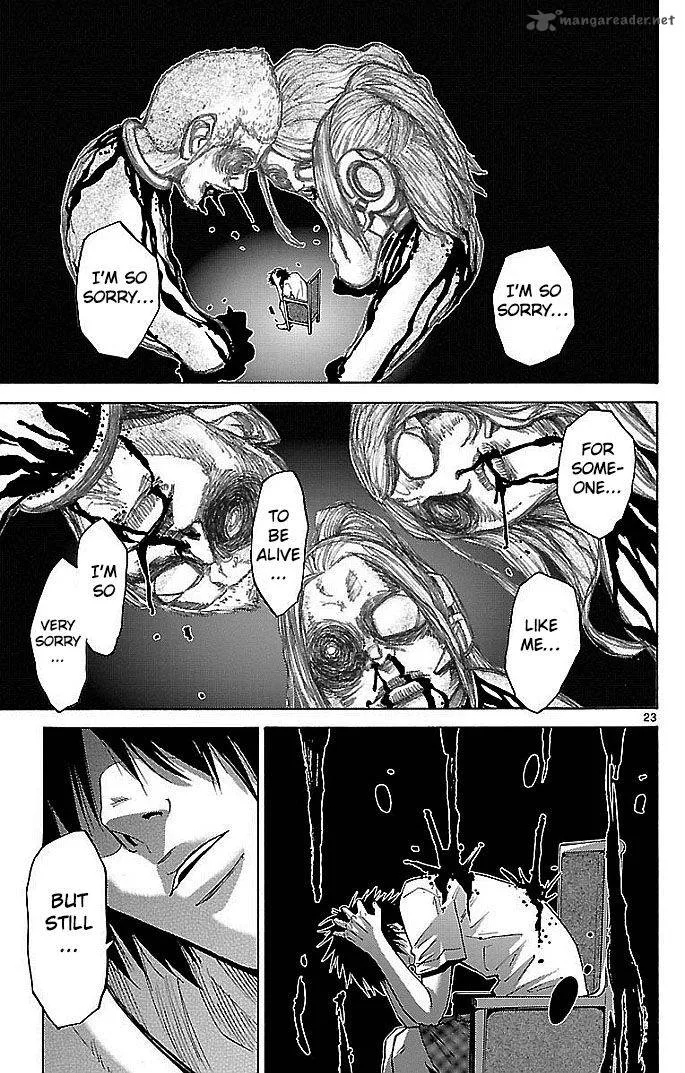 Imawa No Kuni No Alice Chapter 22 page 20
