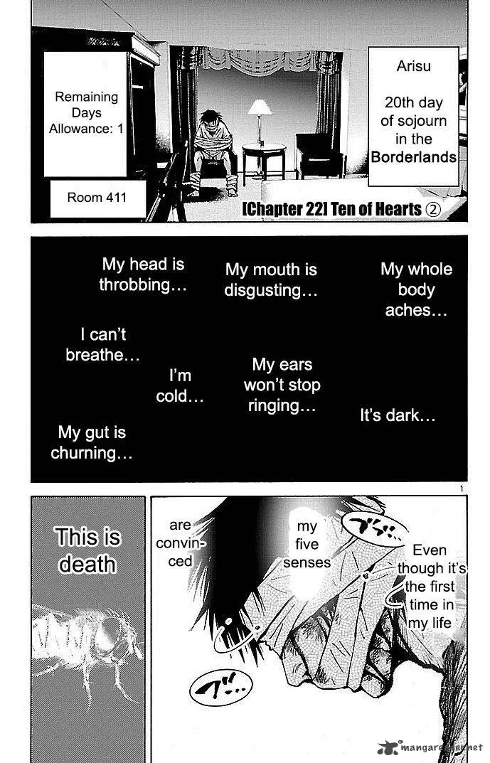 Imawa No Kuni No Alice Chapter 22 page 1