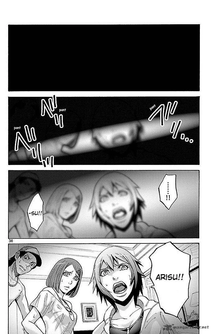 Imawa No Kuni No Alice Chapter 22 page 33
