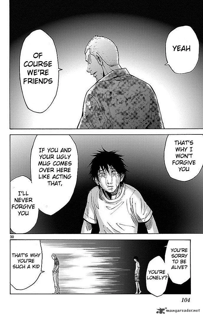 Imawa No Kuni No Alice Chapter 22 page 27