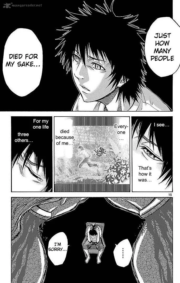 Imawa No Kuni No Alice Chapter 22 page 12