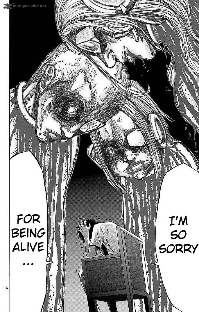 Imawa No Kuni No Alice Chapter 22 page 13