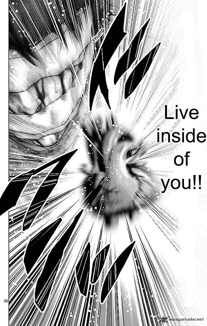Imawa No Kuni No Alice Chapter 22 page 29
