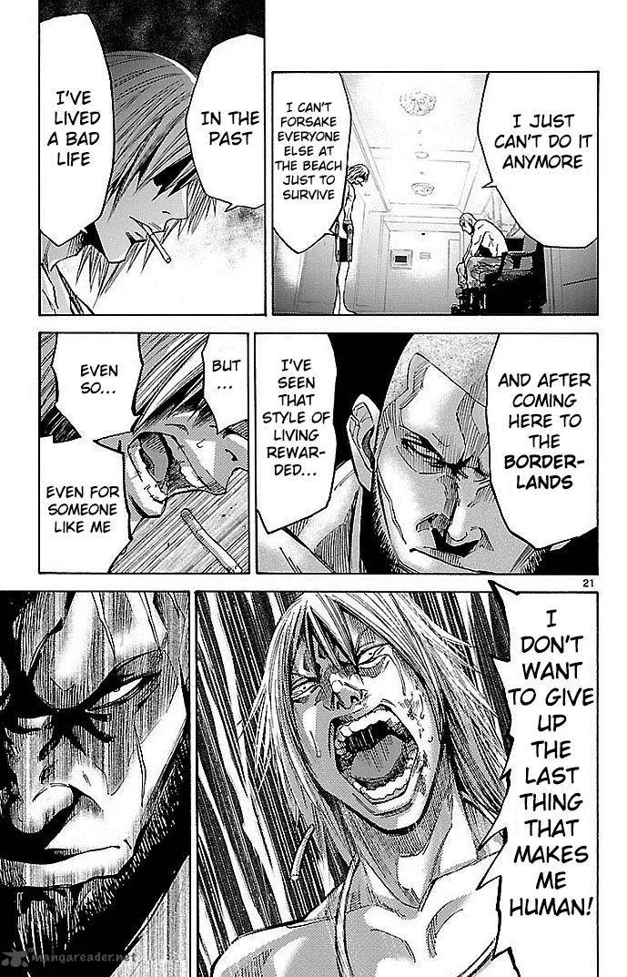 Imawa No Kuni No Alice Chapter 22 page 18
