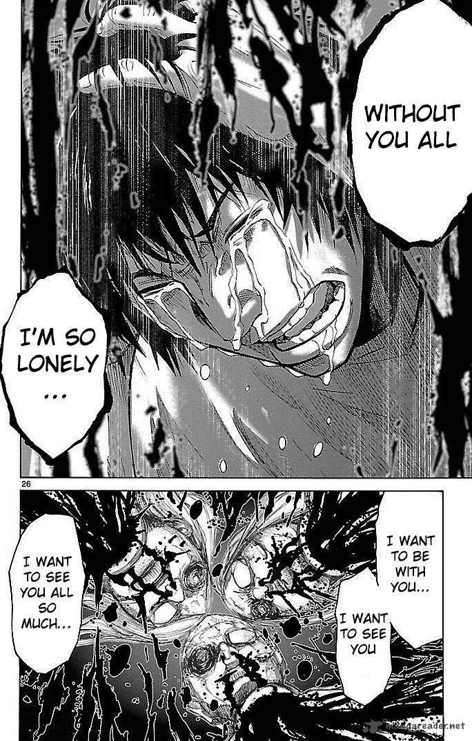 Imawa No Kuni No Alice Chapter 22 page 23