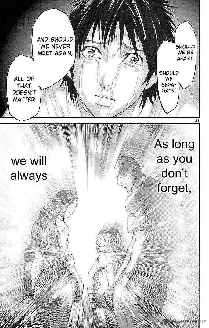 Imawa No Kuni No Alice Chapter 22 page 28