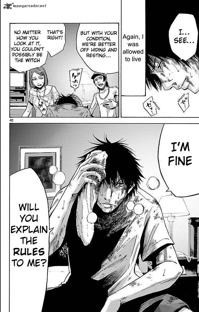 Imawa No Kuni No Alice Chapter 22 page 37