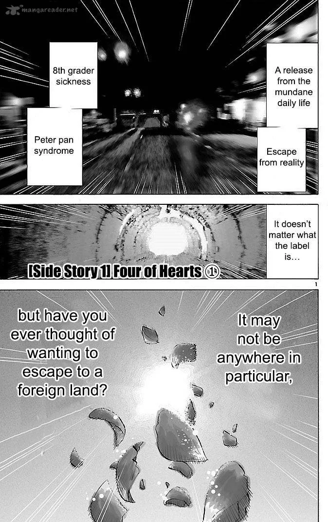 Imawa No Kuni No Alice Chapter 22 page 41