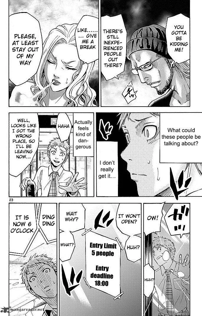 Imawa No Kuni No Alice Chapter 22 page 62