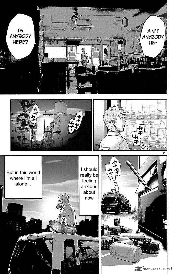 Imawa No Kuni No Alice Chapter 22 page 59