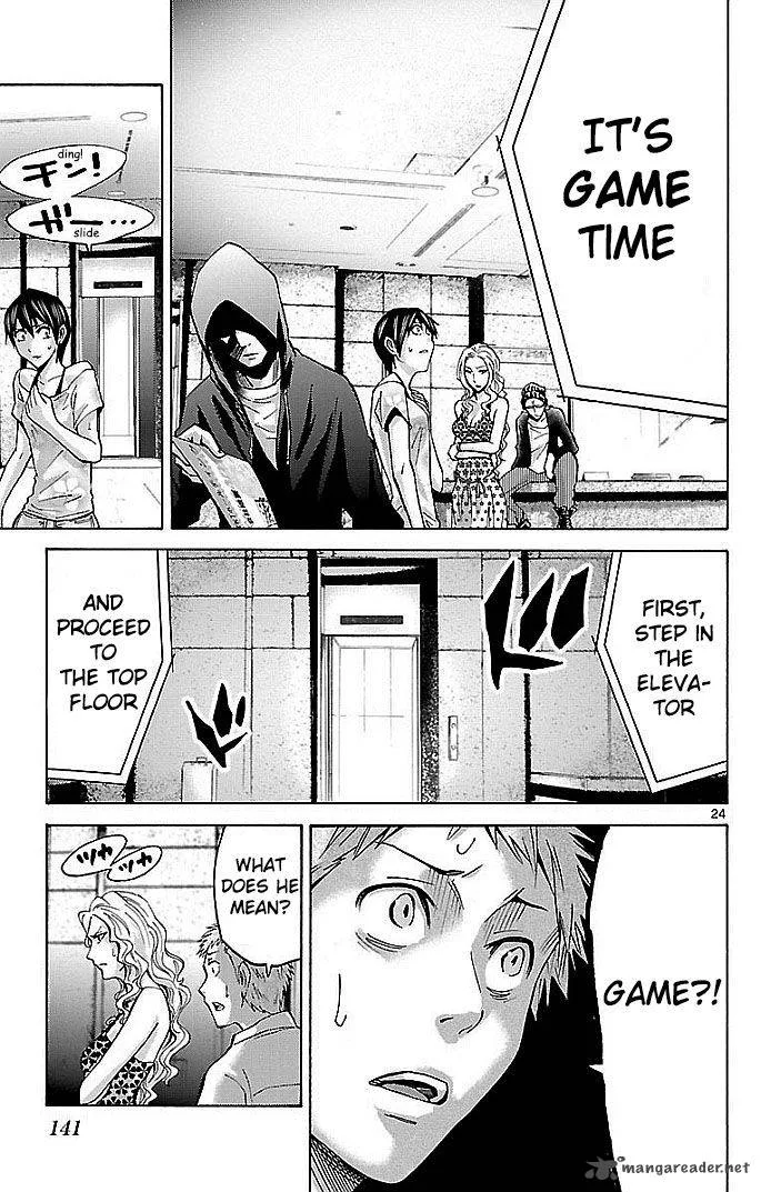 Imawa No Kuni No Alice Chapter 22 page 63