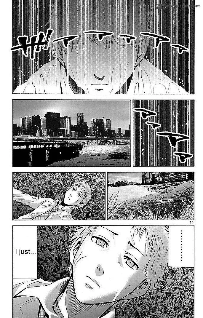 Imawa No Kuni No Alice Chapter 22 page 53