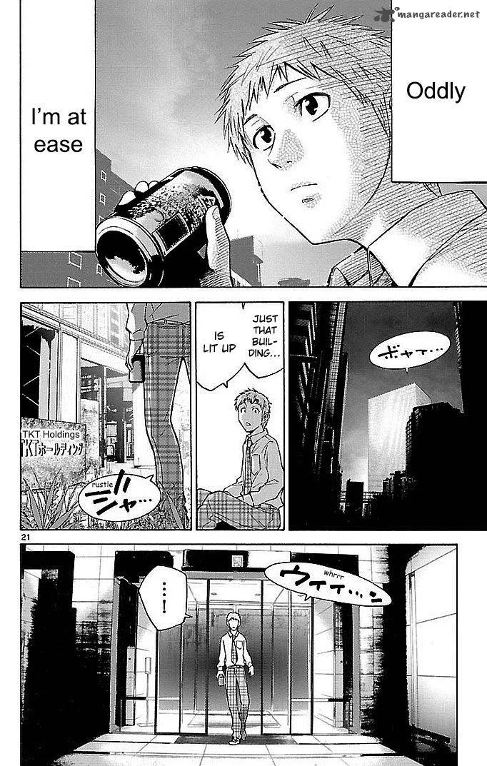Imawa No Kuni No Alice Chapter 22 page 60