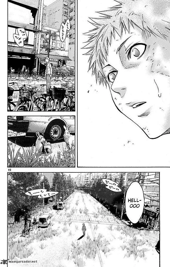 Imawa No Kuni No Alice Chapter 22 page 58