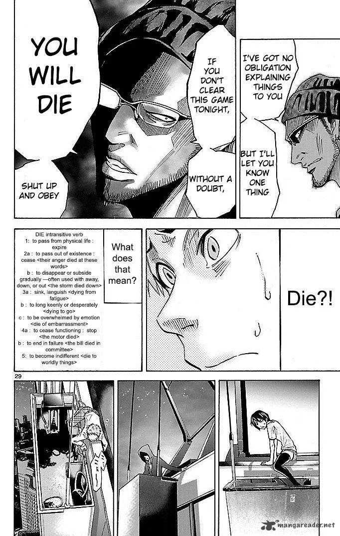 Imawa No Kuni No Alice Chapter 22 page 68