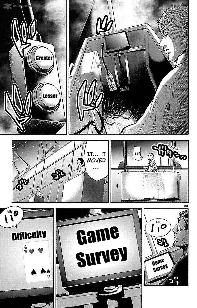 Imawa No Kuni No Alice Chapter 22 page 69