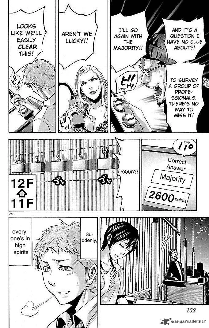Imawa No Kuni No Alice Chapter 22 page 74