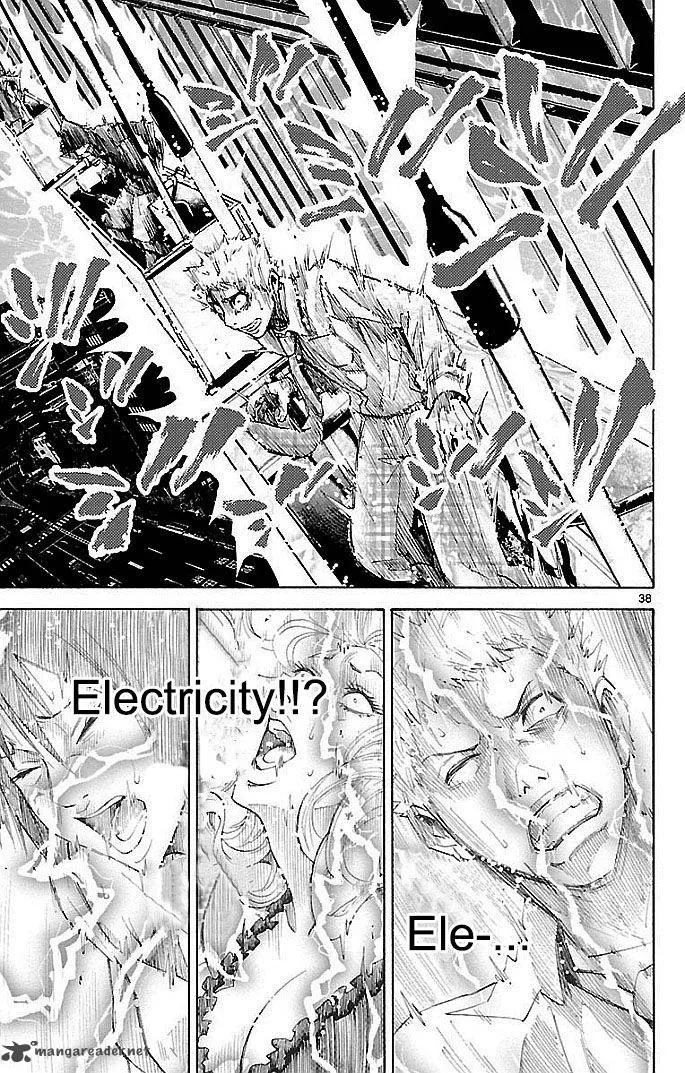 Imawa No Kuni No Alice Chapter 22 page 77