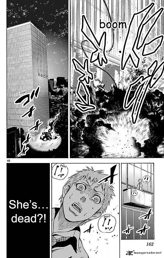 Imawa No Kuni No Alice Chapter 22 page 84
