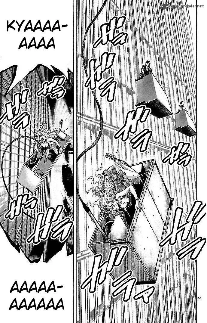 Imawa No Kuni No Alice Chapter 22 page 83