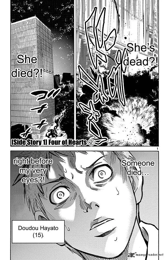 Imawa No Kuni No Alice Chapter 22 page 92