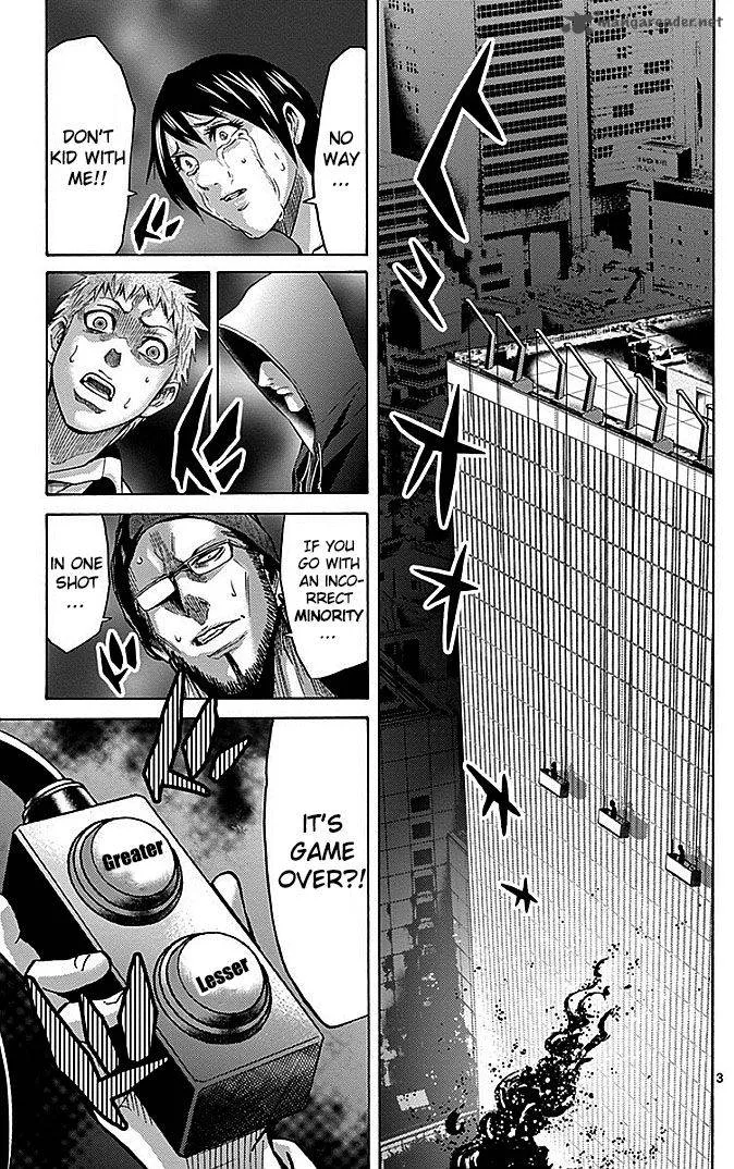 Imawa No Kuni No Alice Chapter 22 page 94