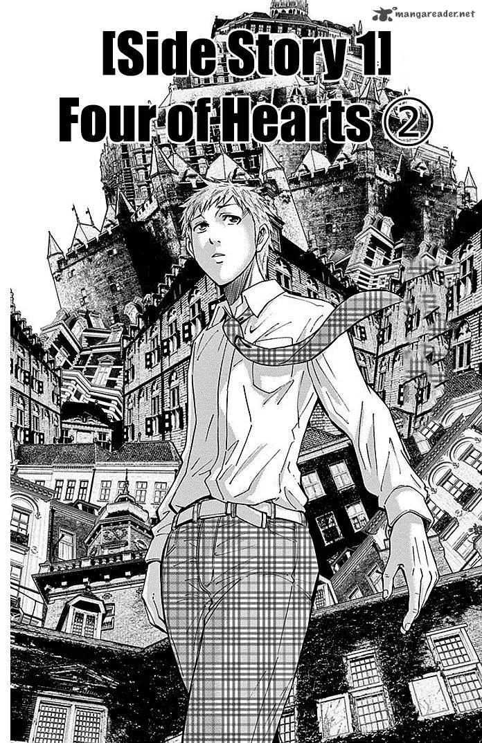 Imawa No Kuni No Alice Chapter 22 page 93