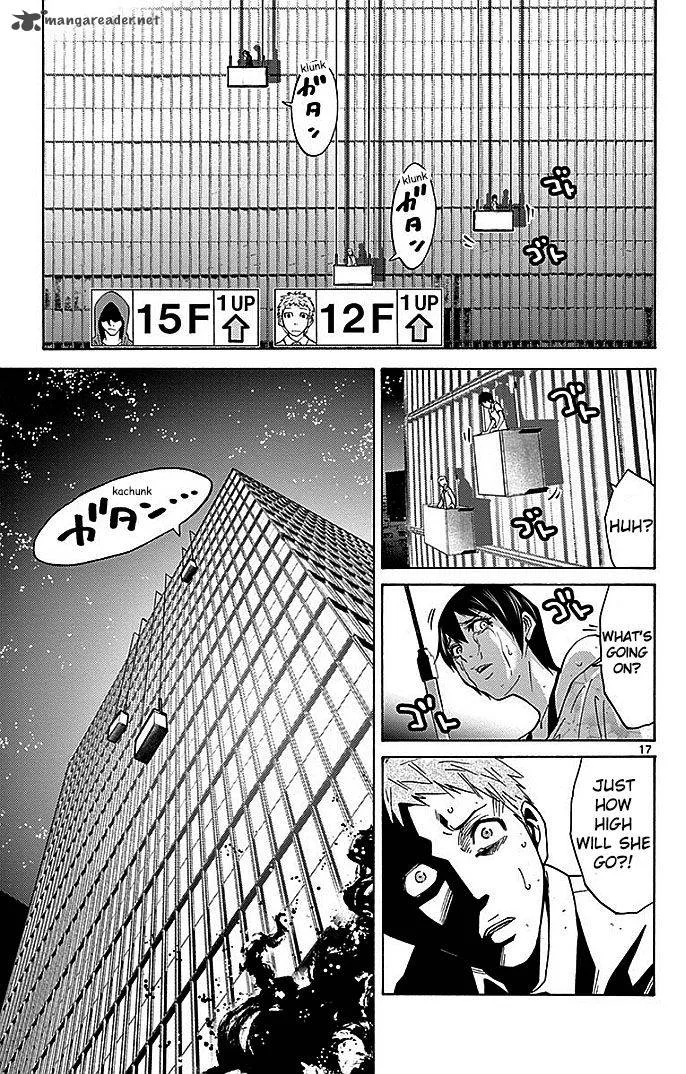 Imawa No Kuni No Alice Chapter 22 page 108