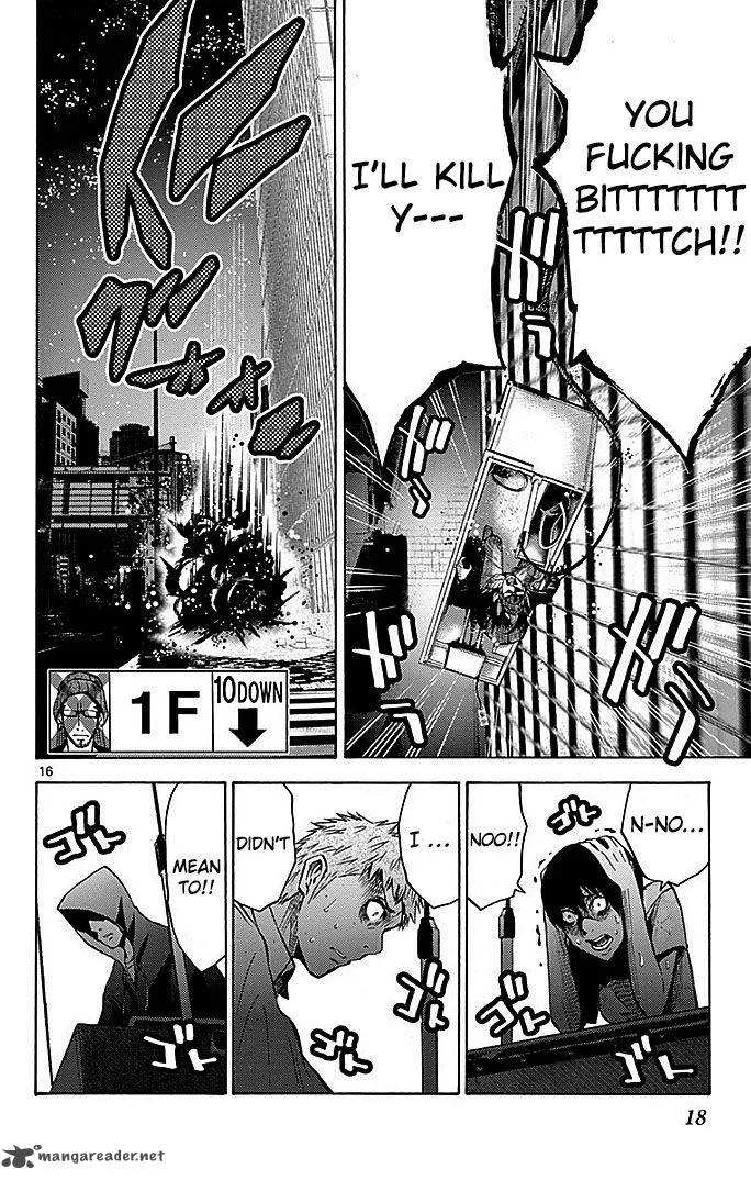 Imawa No Kuni No Alice Chapter 22 page 107