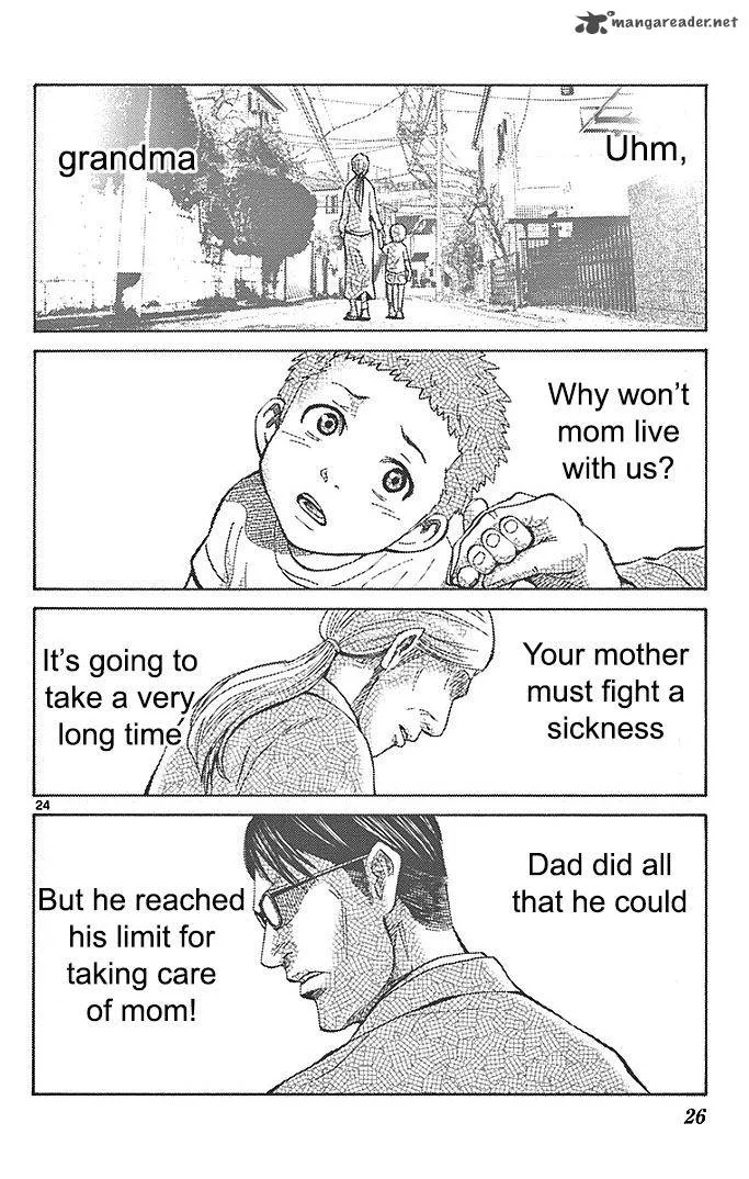 Imawa No Kuni No Alice Chapter 22 page 115