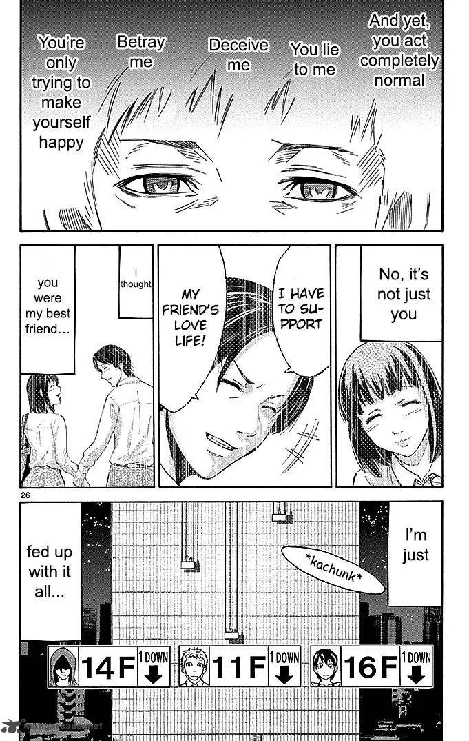 Imawa No Kuni No Alice Chapter 22 page 117